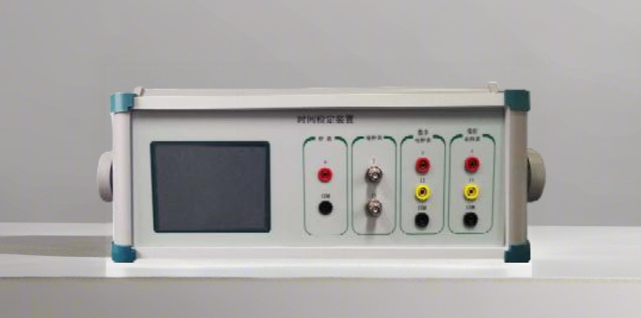 SJ-19 时间检定装置